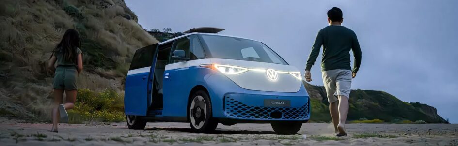 2025 Volkswagen ID. Buzz